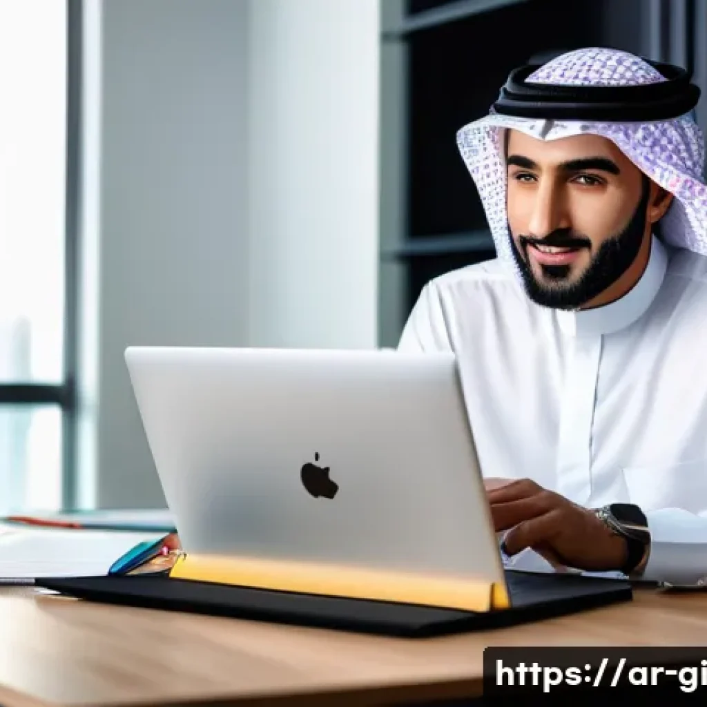 온라인 포트폴리오로 수익원 늘리기 - A professional Arab man in traditional attire working on a sleek laptop in a modern home office, dis...