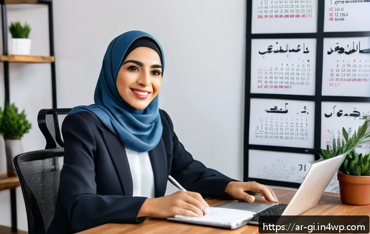 전문 지식으로 수익원 다각화하기 - A professional Arab woman in modern business attire, sitting at a sleek desk with a laptop open disp...